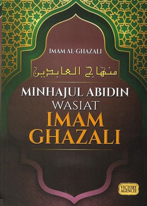 terjemah minhajut thalibin jilid 1 pdf|Terjemah Minhajul Abidin : Free Download, Borrow, and .
